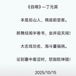 🌈葫芦呼噜咕噜娃之长矛蘸💩戳谁谁死头像