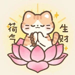 不吃草莓蛋糕🍰头像