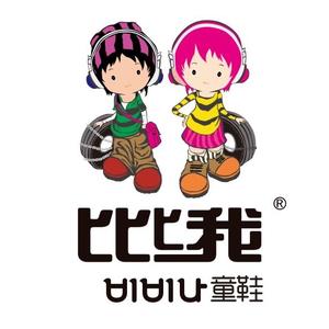 温州市比比我鞋业有限公司企业店头像