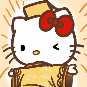 紫薯绵绵冰头像