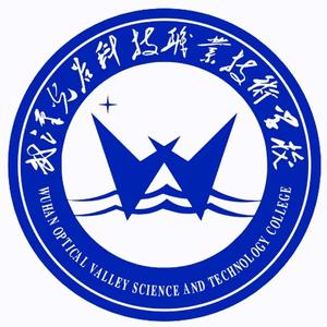 湖北湖北省重點全日制中專學校 武漢光谷科技職業技術學校 招生工作