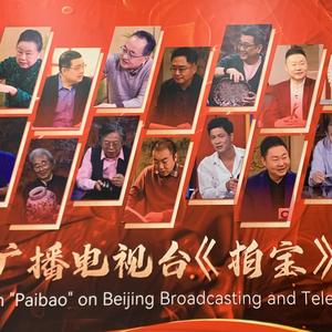 我爱我宝-花絮乐不停头像