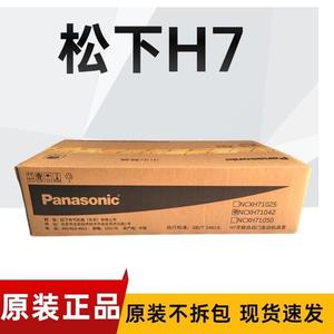 门禁-自动门：专家南京上海周边安装头像