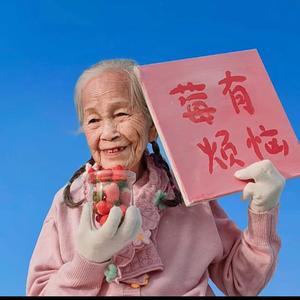 小蟹没吃饱🎀头像