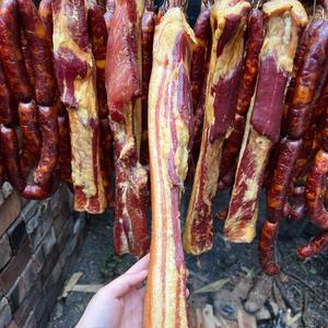 小凉山腊味头像