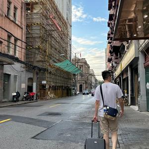 含笑半步癫头像