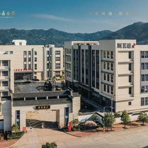 顺茗道白茶翁头像