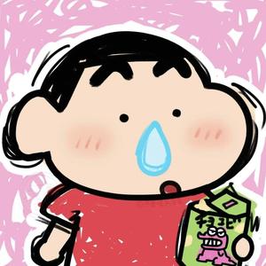 6666的抖音 - 抖音