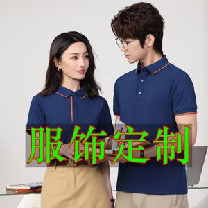 羽萦广州市金弘贸易有限公司配饰专卖店头像