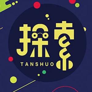 探索世界奇案头像