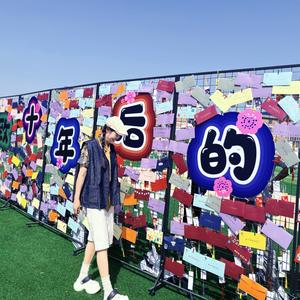 你好！美术老师👩‍🏫头像