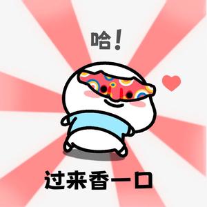 大邱小李小小邱笑哈哈头像