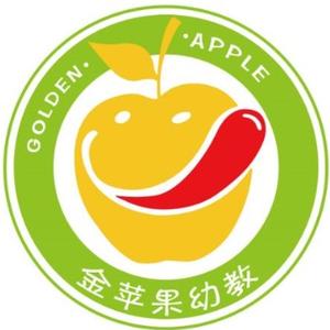 金苹果高新幼儿园头像