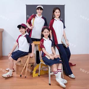 天才郎校服(乐安店)头像