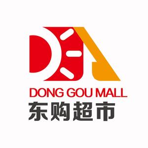 悦 精致生活超市东购商场头像