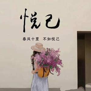 🌈糖醋小排谷头像