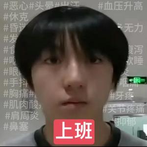 卷卷coilcoil🍥头像