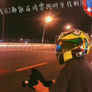 大师兄碎碎念头像