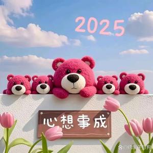 🍩🍬奋斗🎡🏝️头像