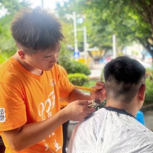 珠海美发培训学校珠海梦莲娜美发培训学校头像