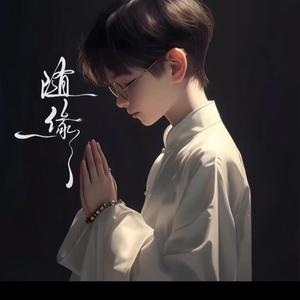 Singer的抖音 - 抖音
