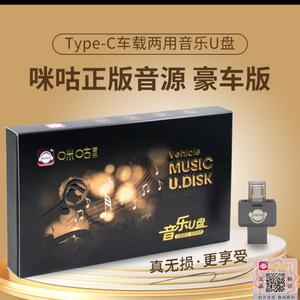 峰巢音像专营店头像