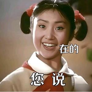 鲸鱼子的小世界头像