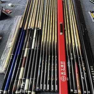 智雾台球器材(上门回收)头像