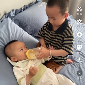俊晨❤️沐程头像