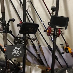 可视鱼具徐州新沂窑湾王楼二哥头像