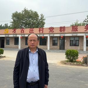 秃顶支书—李传周头像