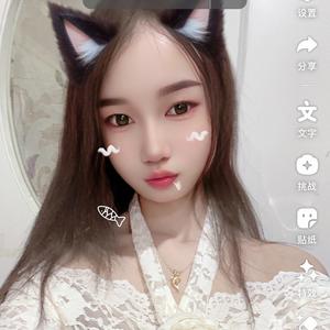 金汐 006💕头像