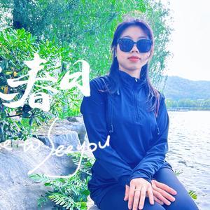 田园食府慧慧头像