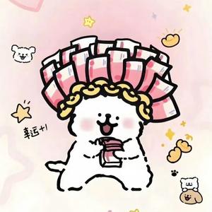 睿宝的邪修写作业头像