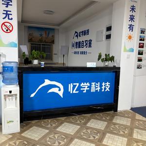 通山朱老师头像