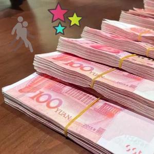 ★米★🇨🇳头像