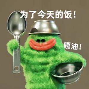 🍚干饭啦麦子（大厂牛马）头像