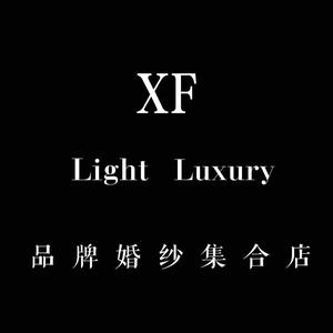 轻奢嫁衣定制品牌婚纱集合店官方号头像
