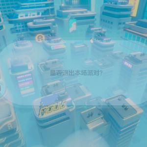 闪闪爱玩蛋仔头像