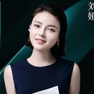 美泽希一刘娅头像