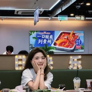 长春水冰月分月🌙头像