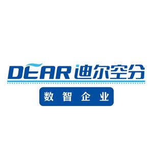 工业气体制造商头像