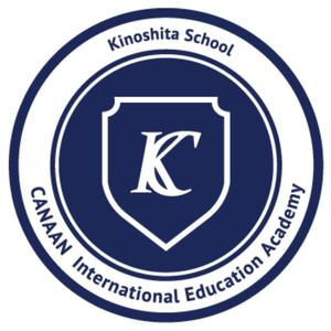 迦南君的东京留学生活头像