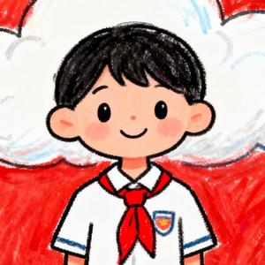 小白老师分享头像