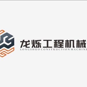 江西龙烁机械头像