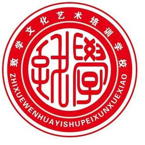 致学教育韩老师头像