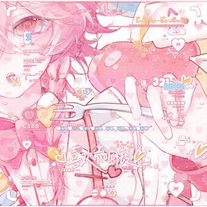 朝烧鱼治魦头像