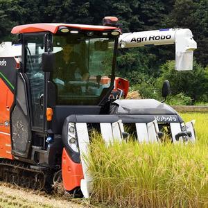 专注日本农机头像