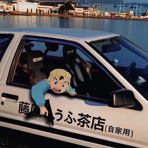 路易😪头像