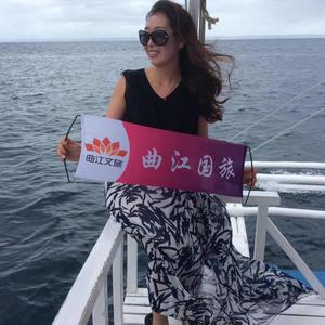 延安·黄陵曲江国际旅行社头像